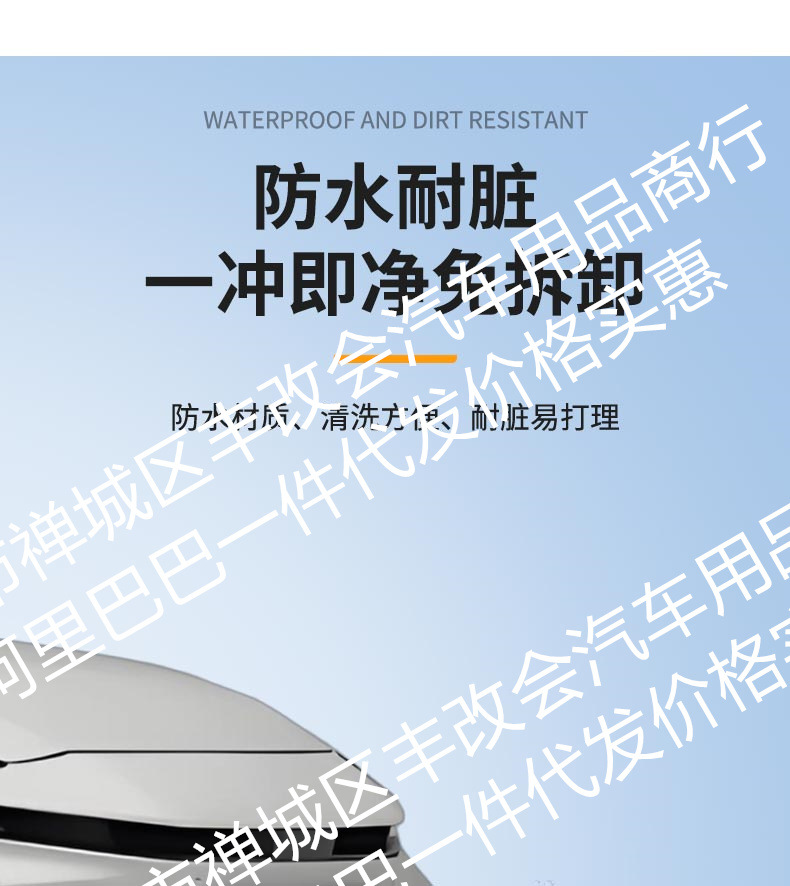 Suitable for Camry Hxs/Hse/Sport Version Luxury Version Integrated Welded Car Insect-Proof Net Front Grille