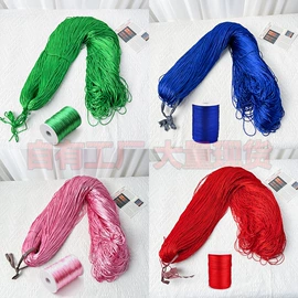 毛球;绳子类;织带