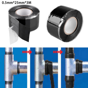 Anti-repair high-temperature tape electric high-temperature electrical insulation tape self-fusing adhesive insulation tape charged self-warm water silicon
