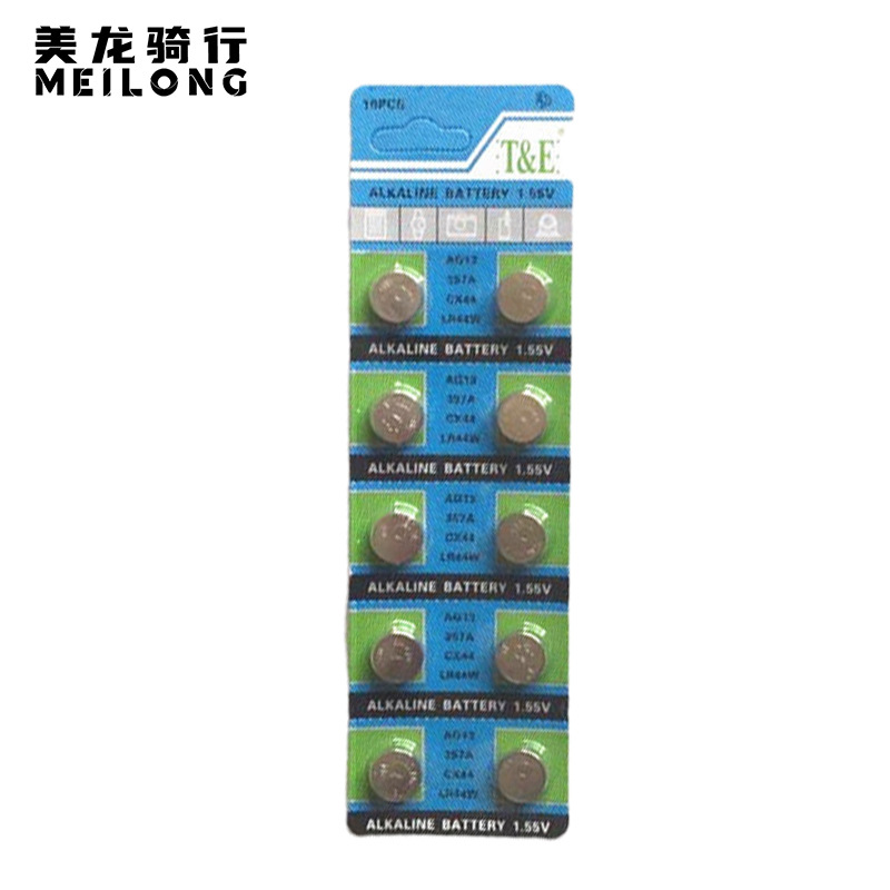 清仓AG13/LR44/A76/1.55V 纽扣电池 自行车码表电池 一卡价
