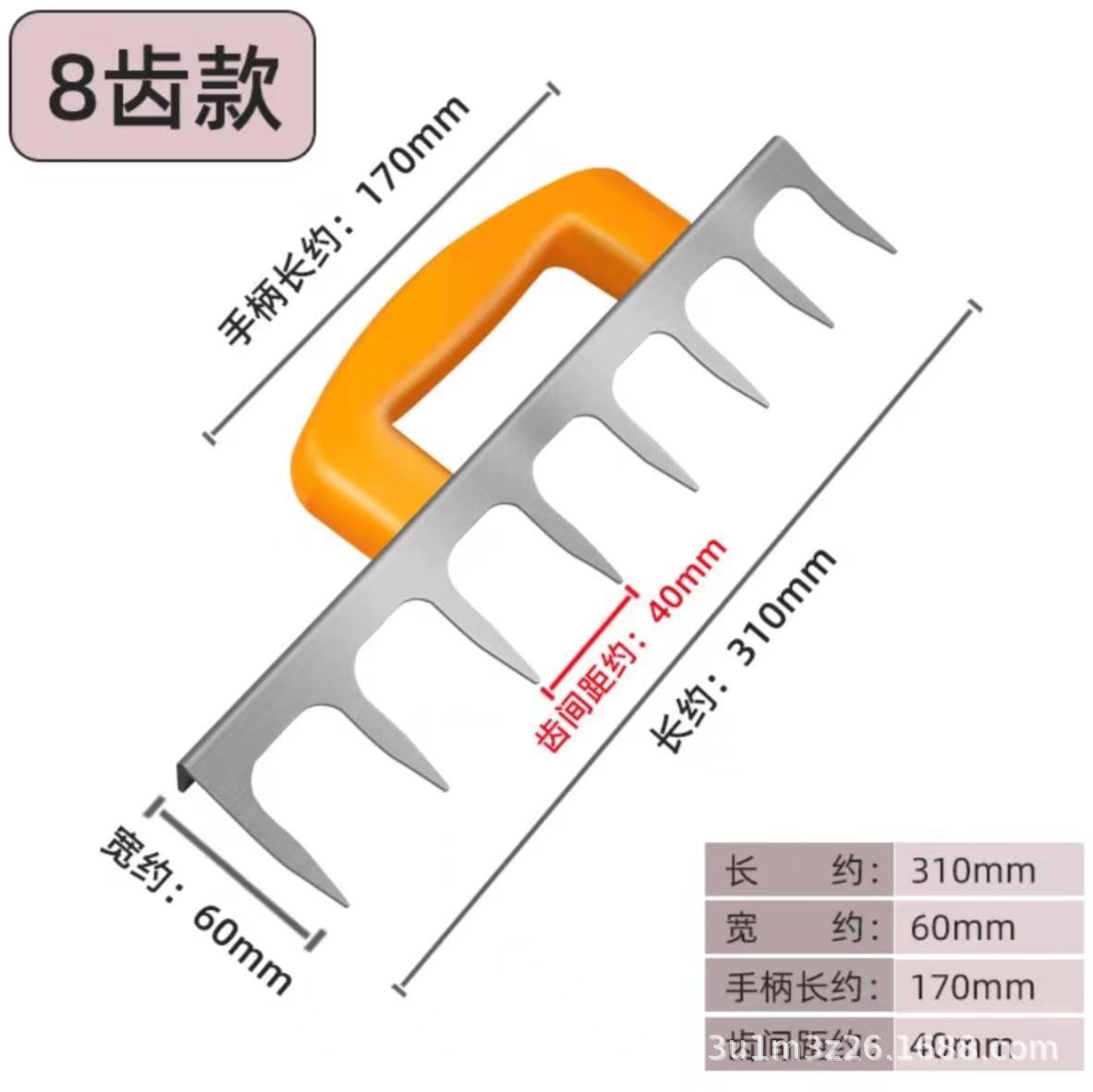 8.jpg?x-oss-process=image/format,png