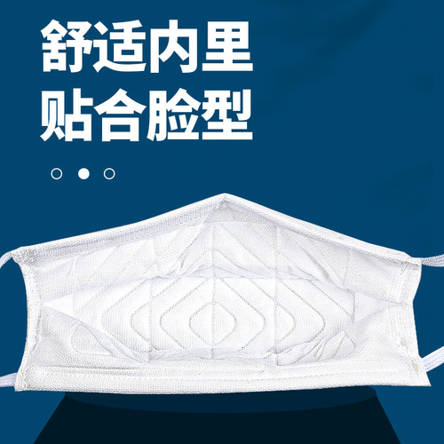 CM New 9000 Type Professional Dustproof KN90 Grade Anti-Mist and Industrial Dust Protection Gauze Labor Protection 