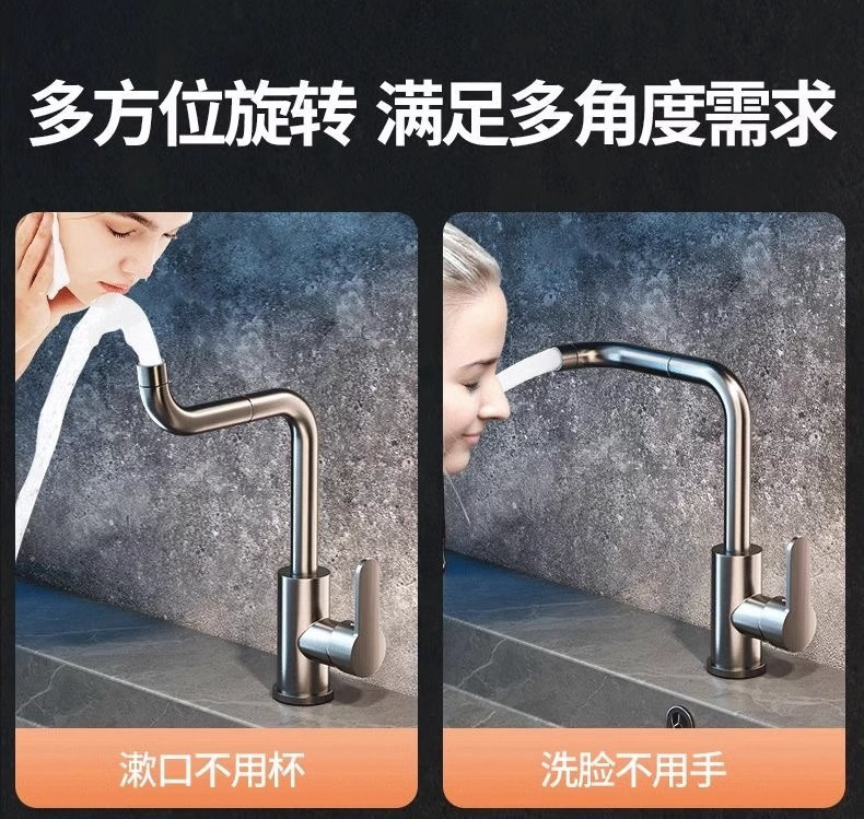 Washbasin faucet, hot and cold, household bathroom washbasin, multi-functional washing basin, all-copper countertop basin faucet factory undefined