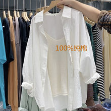 白衬衫女高品质好棉衬衫2023春夏款慵懒网红大版显瘦果炫彩色休闲