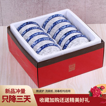 �����10���ߙn��������b�;� �؃r����С����M�ϴ���� ��΢��