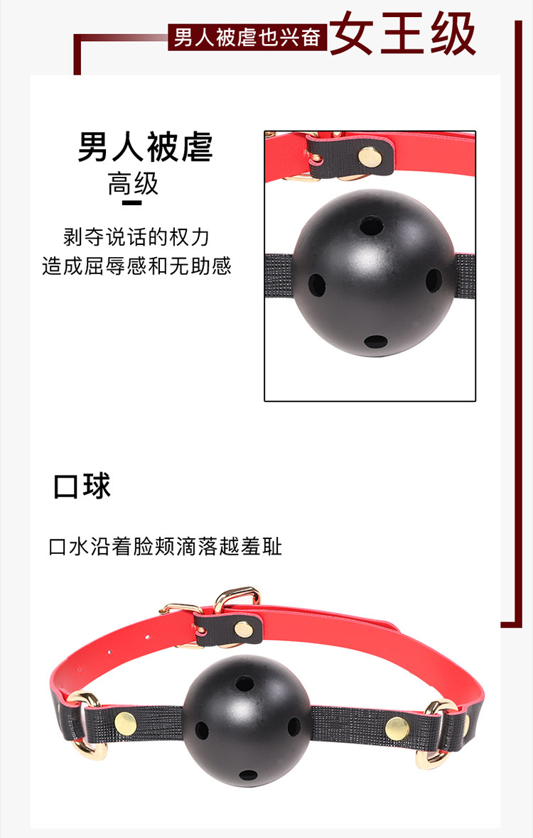 Jiuai SM Bell Bow 8-Piece Bondage Set with Handcuffs and Nipple Clamps — detail image 12