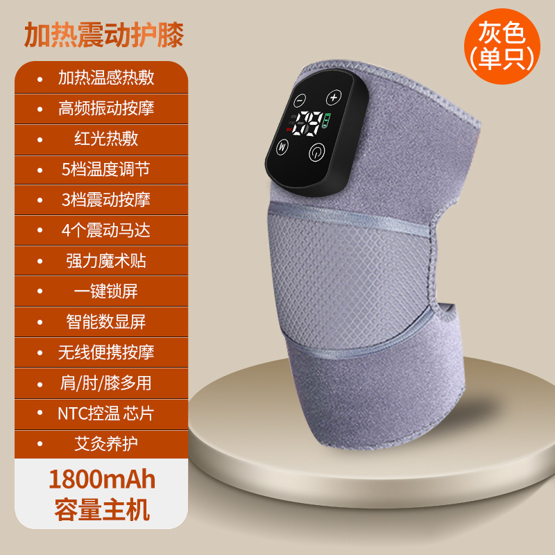 Rodillera eléctrica con calefacción para uso doméstico, potente masajeador de rodillas con terapia de calor para calentar las articulaciones, un gran dispositivo para personas mayores.