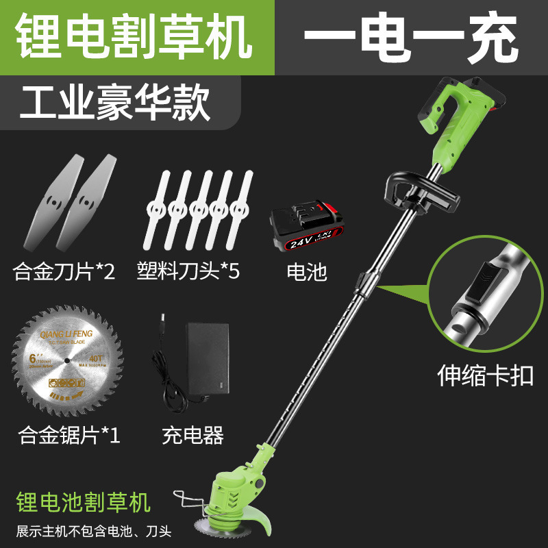 O1CN01RGMEAO1n3A4IeTN5P_!!3295