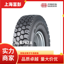 DOUBLE COINpX݆̥12R22.5 RLB767Aȫ羀܇݆̥