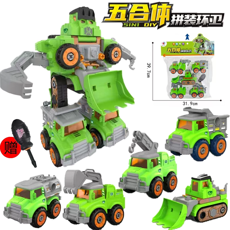 Constructor, transformer, combined toy car, robot, set for boys, children's screw, smart toy, handmade