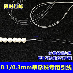 ������䓽z������0.10.3�������ˮ��������湤��