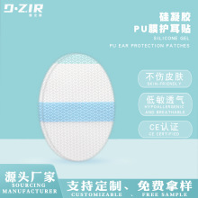 �羳�����z�հ��NpuĤ�o���냺���õ�����ˮ�Nϴ���Nϴ�^�t��