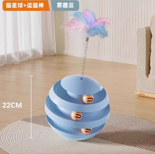 Nuevo juguete de gato de bola de gato divertido, garra de gato, giratorio de gato, plato giratorio de gato, artefacto de Hi, productos para gatos resistentes al desgaste