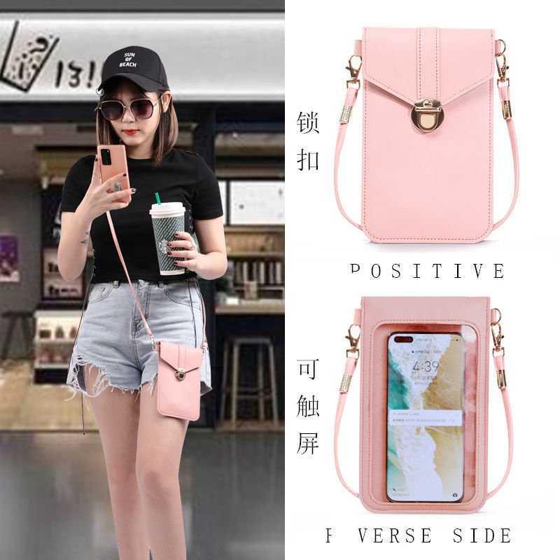 New women's mobile phone bag with touch screen and hook, mini crossbody bag, stylish and versatile, suitable for students, two-in-one wallet and phone pouch.