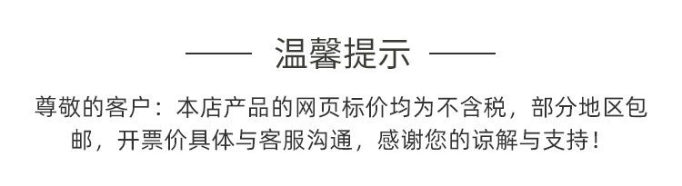 微信图片_20210910172346