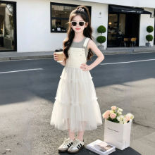 Ůͯ�B��ȹ�ļ�2026�¿ͯ���r�־W��ȹ���bŮ��ţ��ȹ�����b