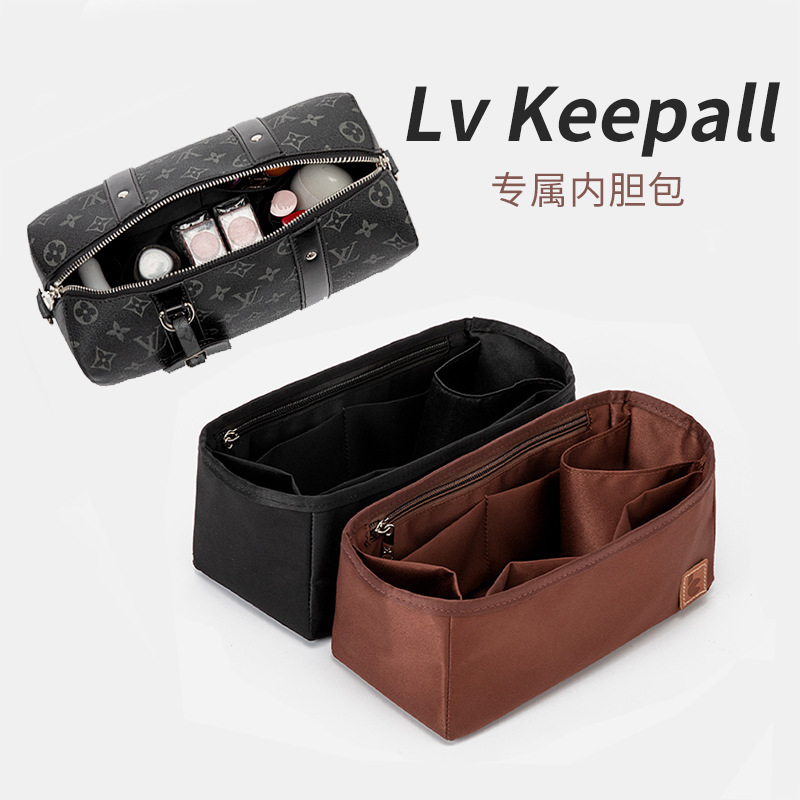 For Lv city keepall25 liner support type xs lining 35 travel bag middle bag nano inner bag 40