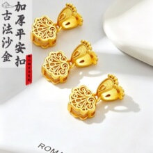 �~�ɳ��Ӻ�ƽ���ۊA���^ �������۵����A�ۿ���diy�Ʒ���