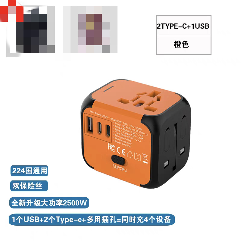 WeChat picture_20250403225316.png
