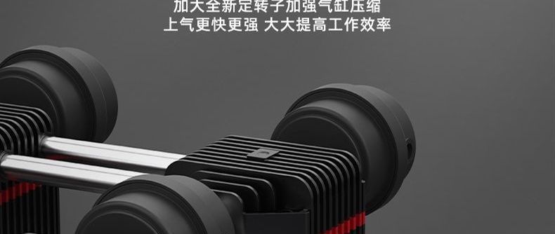 Silent air compressor 220V small industrial oil-free silent woodworking household portable air compressor