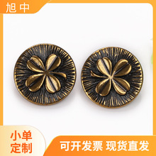 ��Ҷ�ݳ�������С�������·���������ë����֯����Ŧ�۸߼���