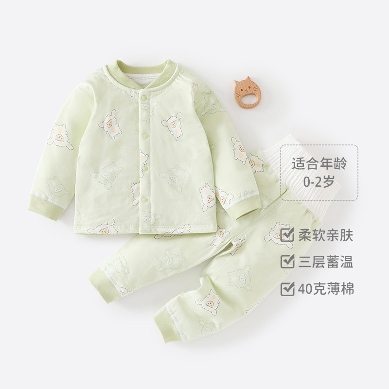 Cute pet alpaca (40g quilted)