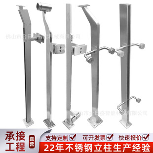 304���P䓘��ݷ��ֹ��������̨�����o���̈����F���P䓲����ڗU