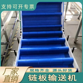 输送机;电子产品制造;输送带