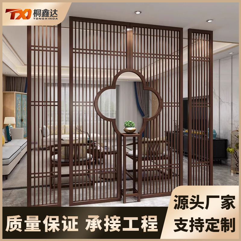 Stainless Steel Hotel Screen Hollow Carved Metal Partition Decoration Factory Wholesale