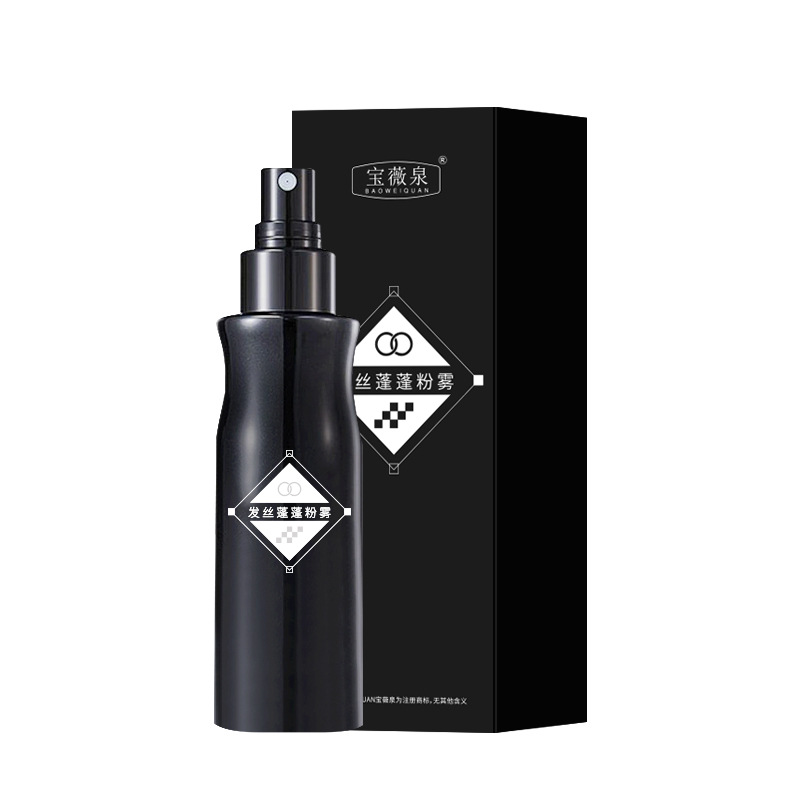 바오 웨이 콴 헤어 솜털 파우더 미스트 (블랙)