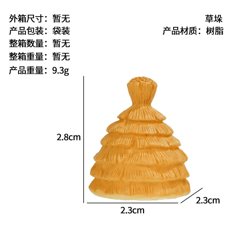Adornos de resina, artesanías, accesorios de micro paisaje, tazones de vino, pajares, cubos de madera, pimientos, ajo, cestas de bambú, bollos al vapor