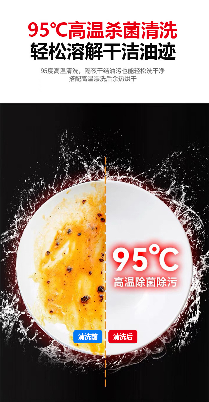 详情_10.jpg