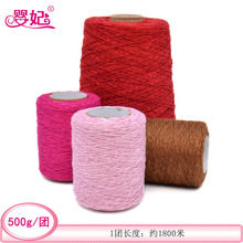 5#�ʽz�z���޾��ֹ�DIY�W�z��ʽ����ɫ��z���޾������־�ë��