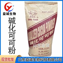 �����ɿɷ� Ó֬�ɿɷ� ʳ���ɿ����۴��ͷ����z�^�決��ɫ��