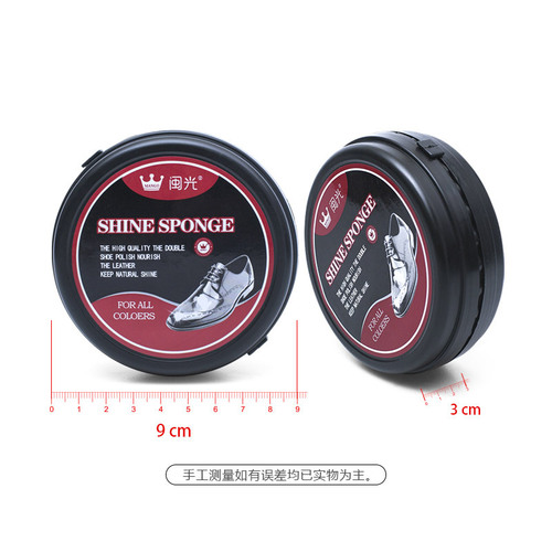 Wholesale Shoe Polish Leather Lamb Oil Genuine Leather Maintenance Oil Shoe Wax Integrated Soft Bristle Shoe Brush Shoe Care Gadget and Color Repair Magic