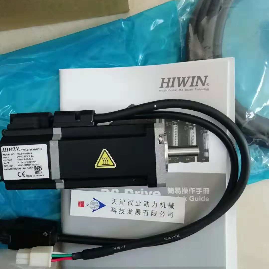 FRLS4020606A17bit400W伺服电机上银,驱动器优惠