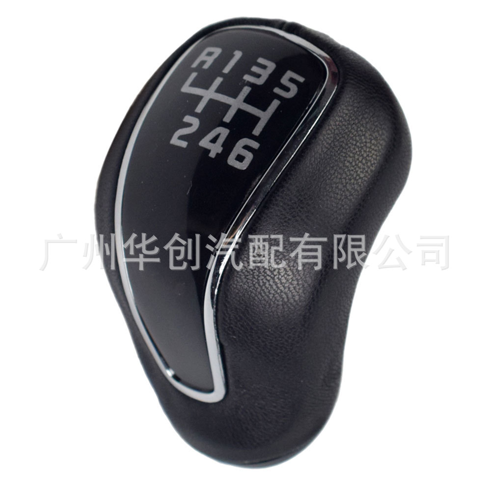 Suitable for Kia Freddy K3 IX25 2012-2016 manual gear knob wrapped with leather thread gear head