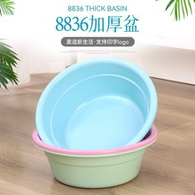 �Ӻ�YƷ�����lϴ��ϴĘ���_����ÏN����̖ϴ��������ϴĘ��