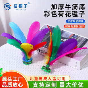 ��ɫ�ɻ���������ֹ��ߙn��ë����ë���˽��탺ͯС�W���uë���