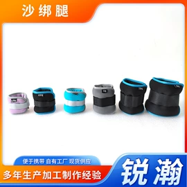 其他健身器材;哑铃;体操/运动垫