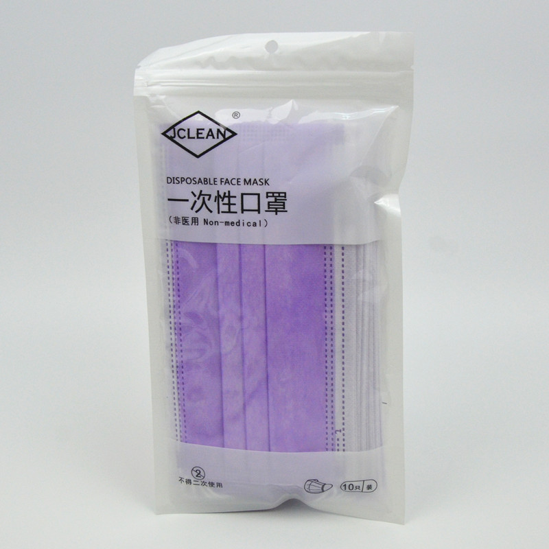 源头工厂直销一次性无纺布口罩10个装 三层日常防护口罩可印LOGO