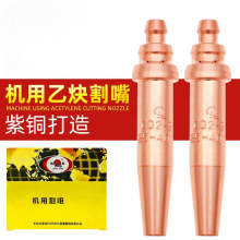 G02�ȉ�ʽ��Ȳ������ԄӔ��ػ����и�C���һ�wʽ�C�ø��