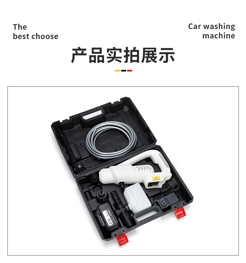 Source Factory Direct High-Pressure Water Gun for Household Car Washing, Commercial Brushless Lithium Battery Car Washing Gun for Home Use
