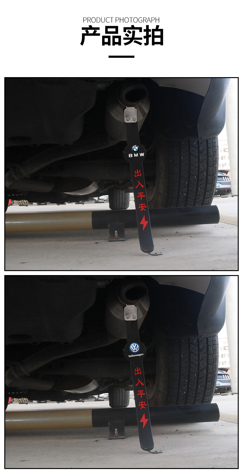 Car electrostatic removal chain single copper wire rubber Four Seasons electrostatic belt grounding chain hanging mop strip car electrostatic belt