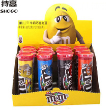 M&M’s巧克力豆30.6g*12瓶牛奶巧克力彩虹糖M豆儿童休闲零食批发