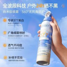 �����аl&times;OHBT�۰�377�����F50�������⾀�۰���ˬ��ˮ������