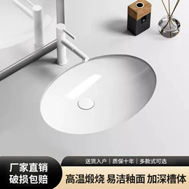 浴室柜;台盆/面盆;花洒套装