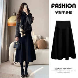 新款孕妇半身裙中长款裙子春秋垂感韩版a字托腹显瘦潮妈孕妇冬装