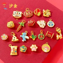 僽��L���i��������������diy�t�K��������õ����쉋���