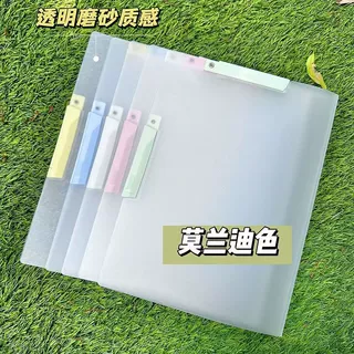 A3双旋杆旋转试卷夹学生专用文件夹摇摆抽杆夹彩色办公收纳资料夹